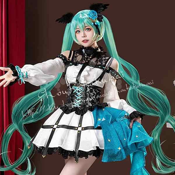 美品 遊戯王 海馬瀬人 海馬 コスプレ 6点セット アニメ ハロウィン 